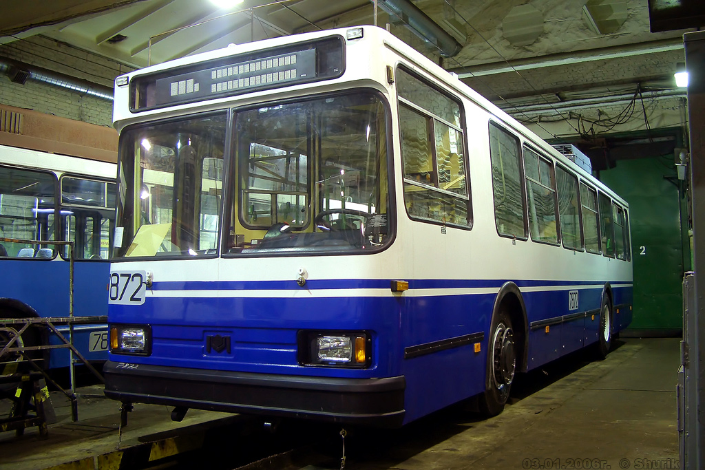 Moscow, BKM 20101 № 7872