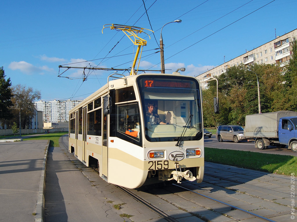 Москва, 71-619А № 2159