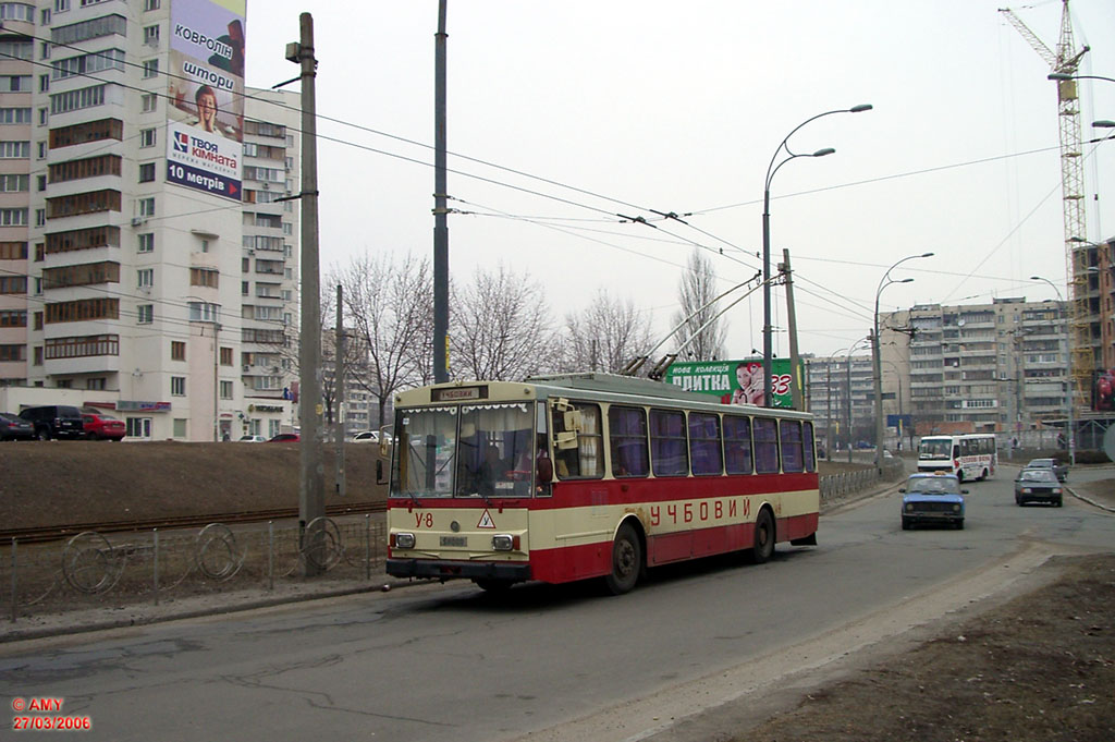 Киев, Škoda 14Tr02/6 № У-8
