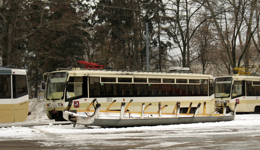 Москва, Tatra T3SU № 2674