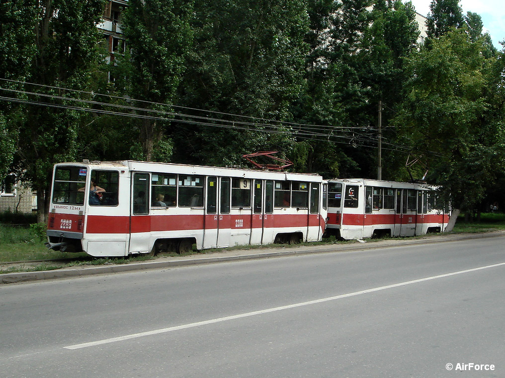 Saratov, 71-608KM № 2288