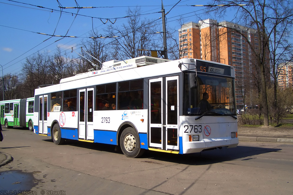 Москва, Тролза-5275.05 «Оптима» № 2763