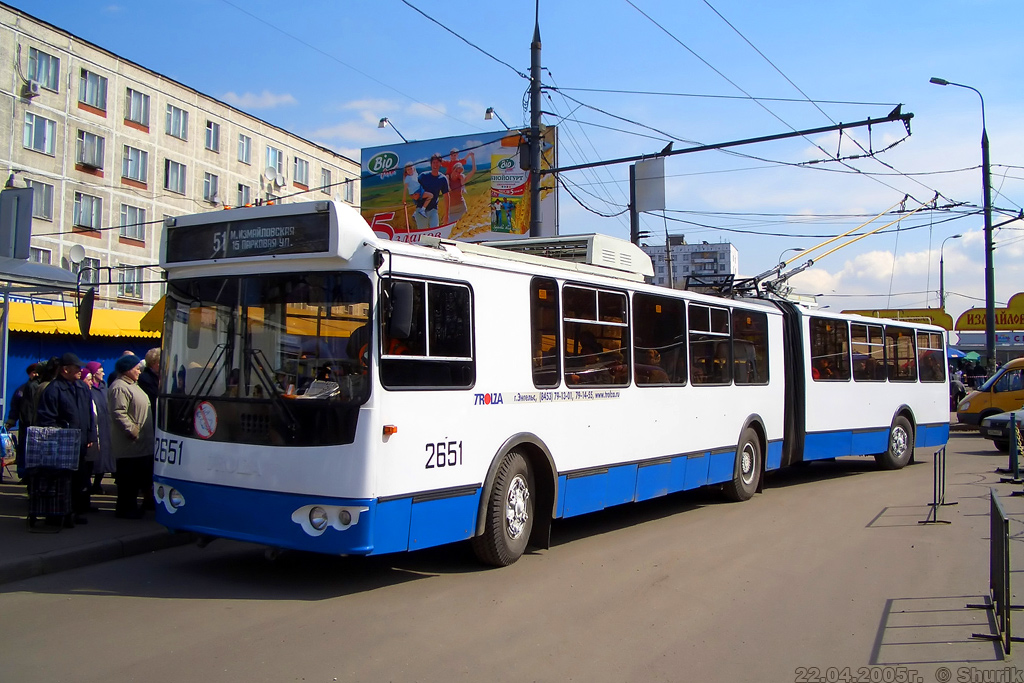 Москва, Тролза-62052.01 [62052Б] № 2651