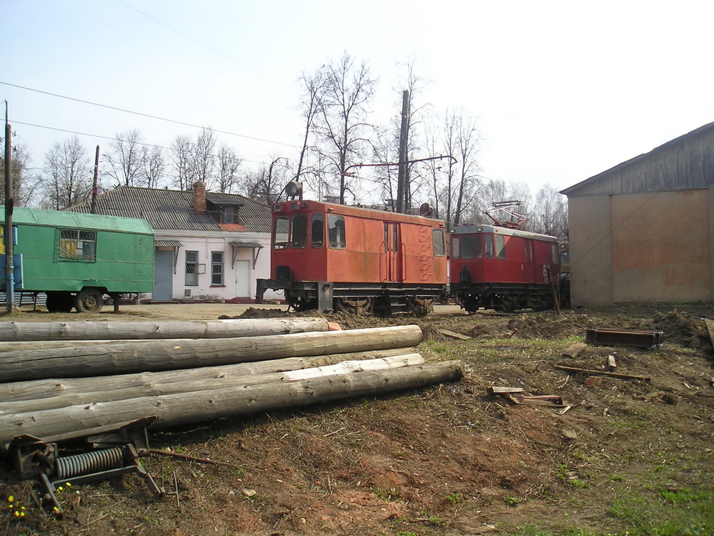 Ногинск, ГС-4 (КРТТЗ) № 3