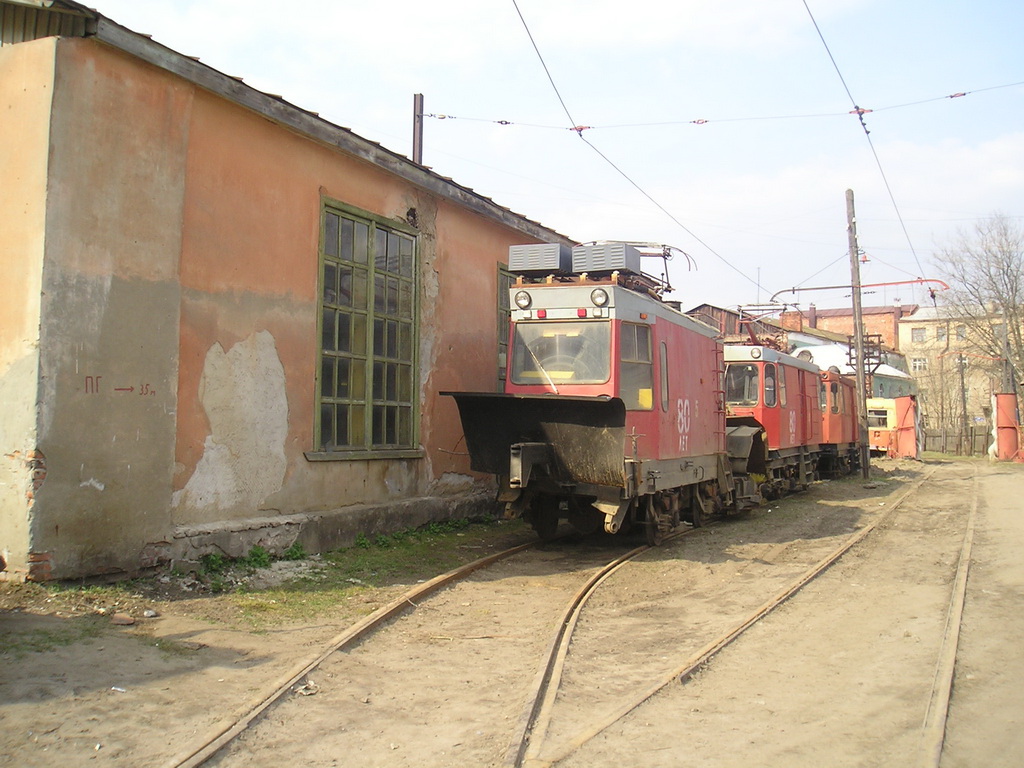 Ногинск, ВТК-01 № 5