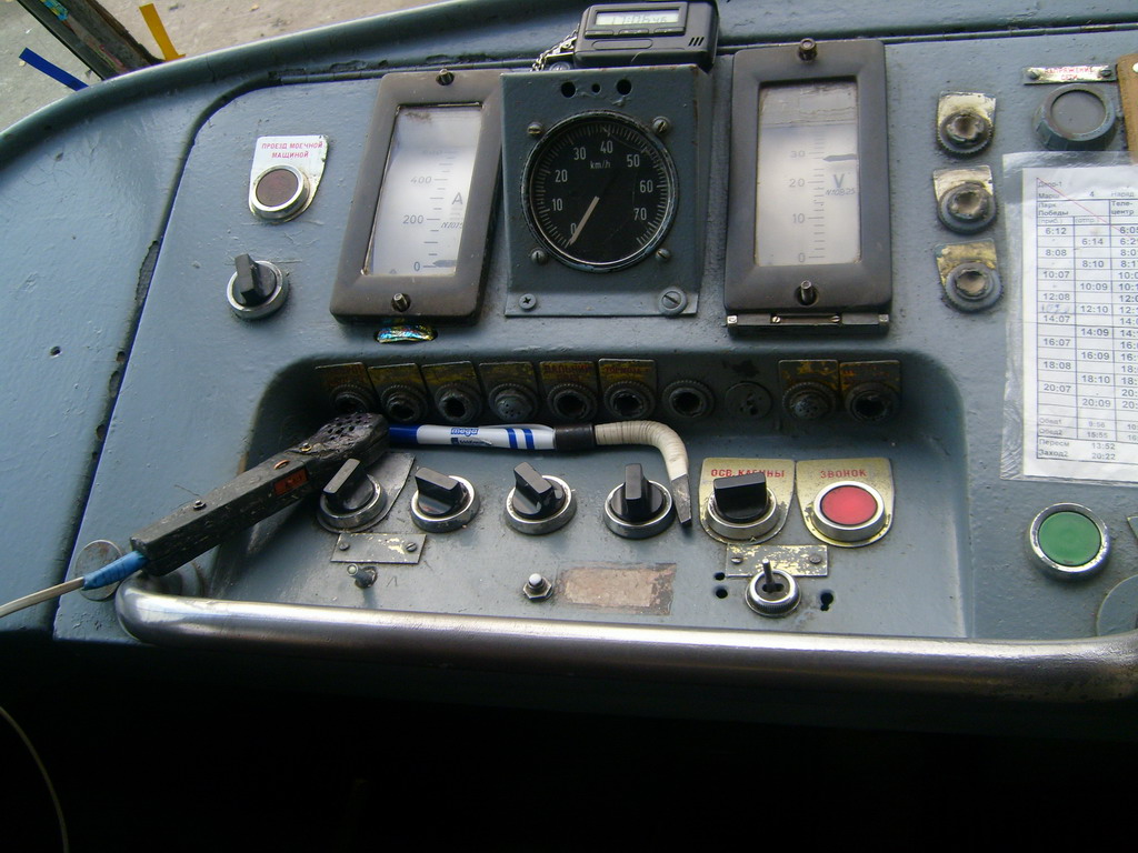 Ulyanovsk, Tatra T3SU Br. 1164