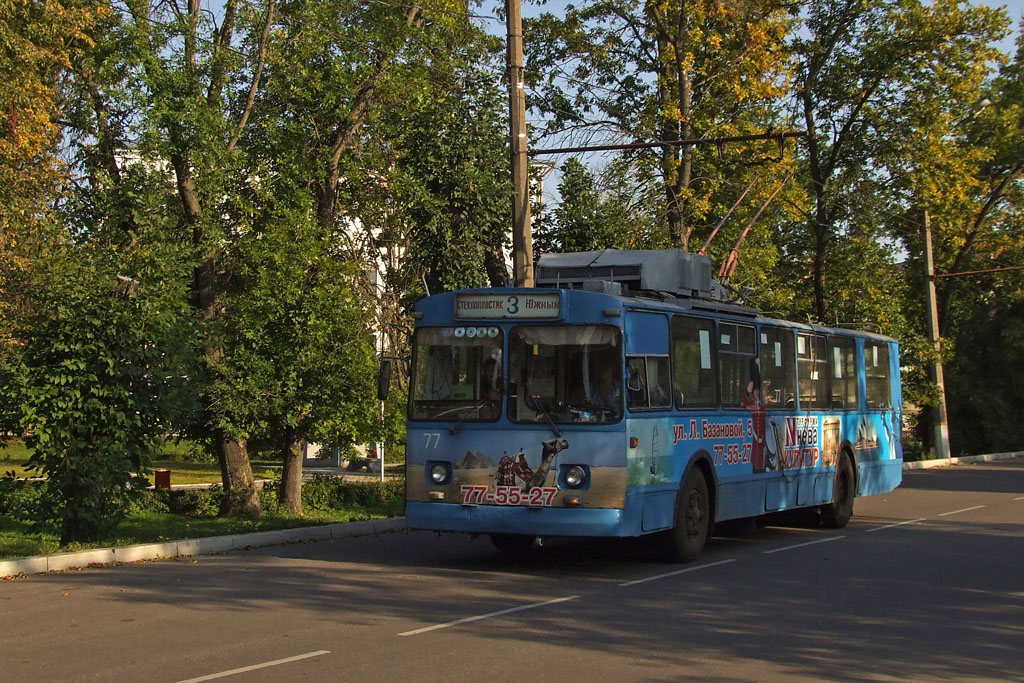 Тверь, ЗиУ-682В [В00] № 77