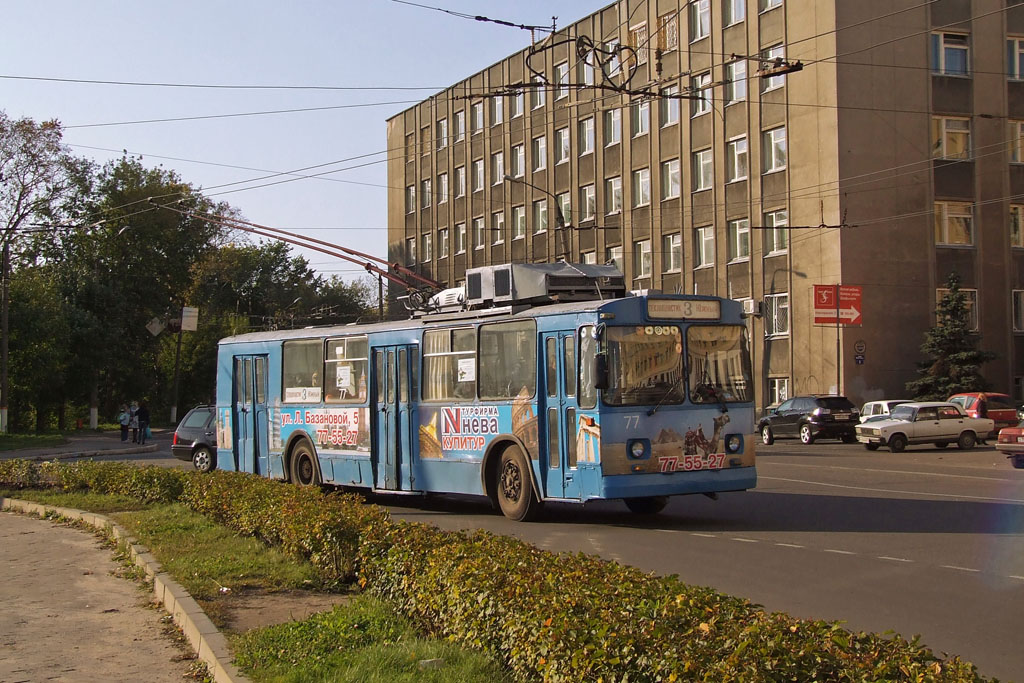 Тверь, ЗиУ-682В [В00] № 77; Тверь — Троллейбусные линии: Центральный район