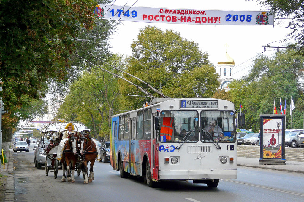 Ростов-на-Дону, ЗиУ-682Г-016  [Г0М] № 1189