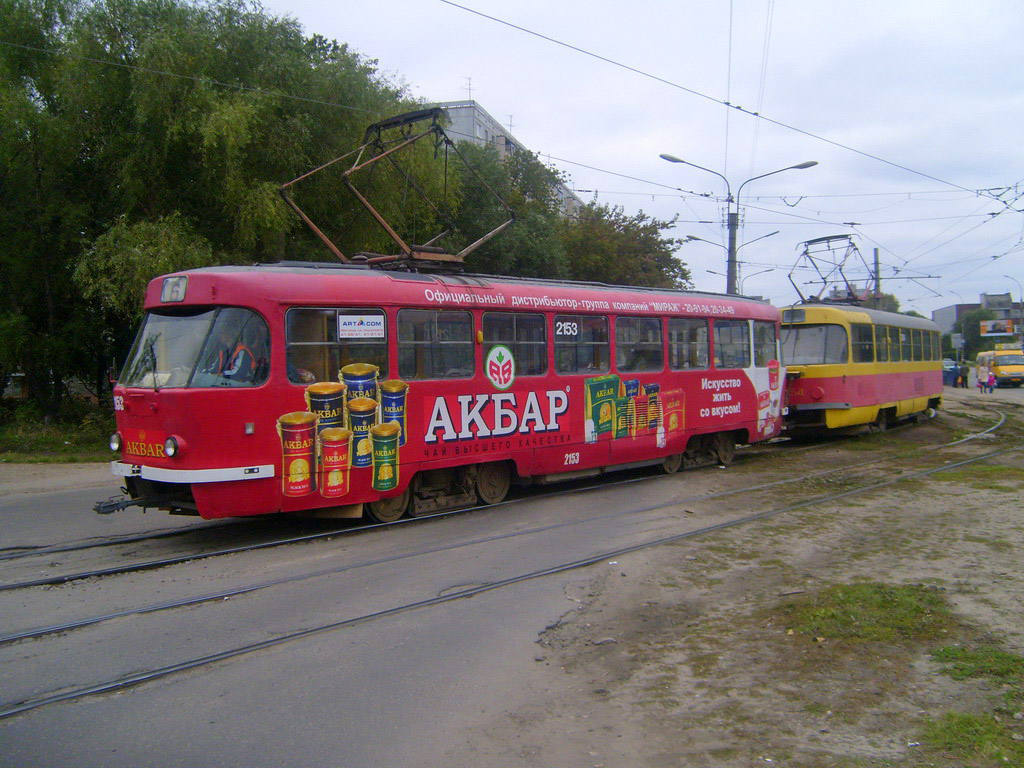 烏里揚諾夫斯克, Tatra T3SU # 2153