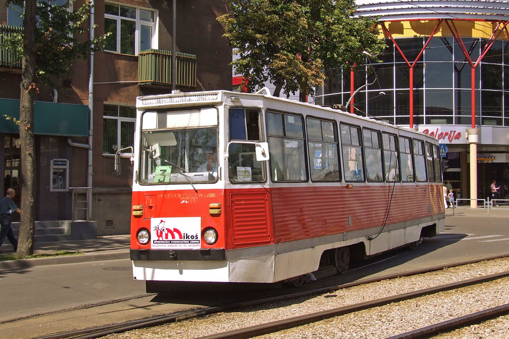 Даугавпилс, 71-605А № 106