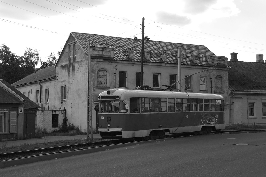 Даугавпилс, РВЗ-6М2 № 060