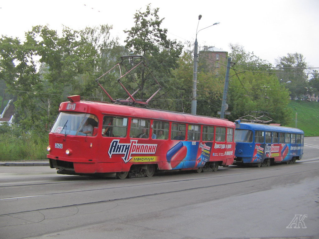 Нижний Новгород, Tatra T3SU № 2626