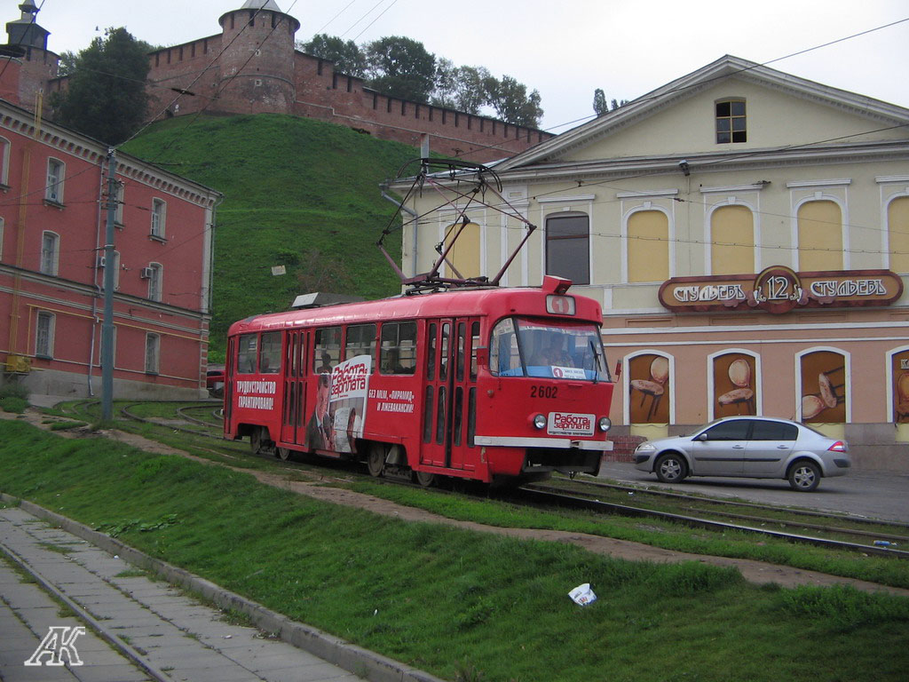 Нижний Новгород, Tatra T3SU № 2602