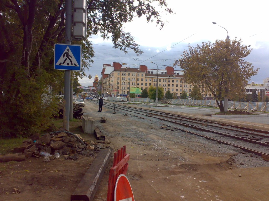 Пермь — Строительство и ремонты
