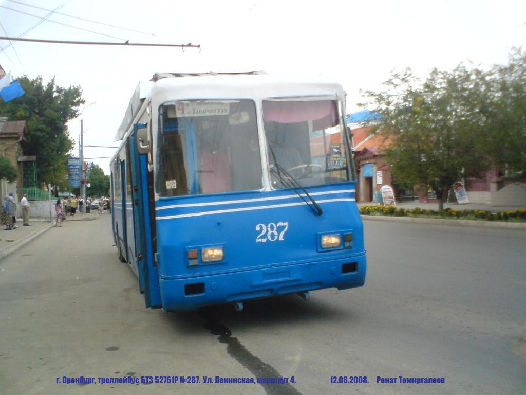 Оренбург, БТЗ-52761Р № 287