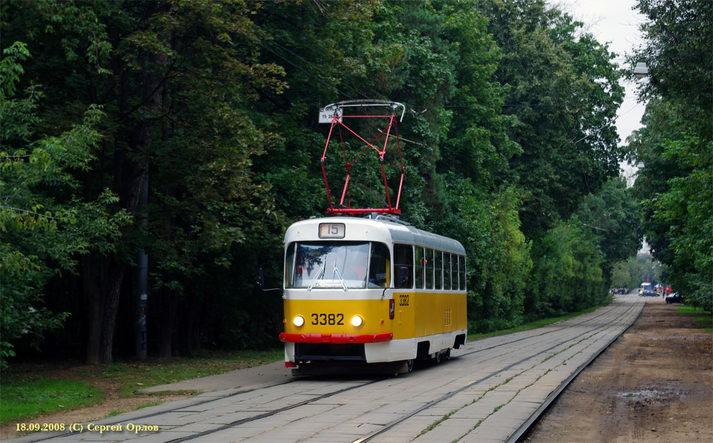 Москва, МТТЧ № 3382