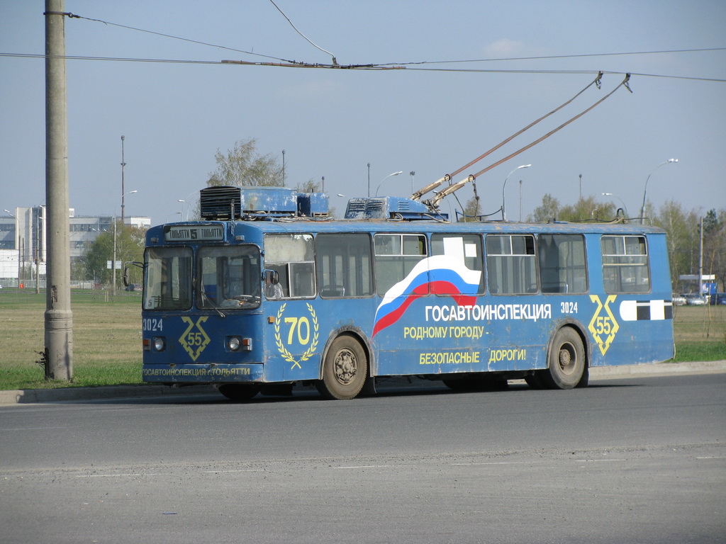 Tolyatti, ZiU-682V [V00] № 3024