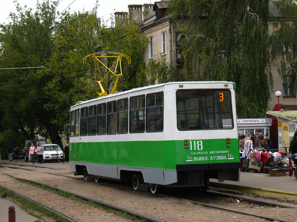 Коломна, 71-605А № 118