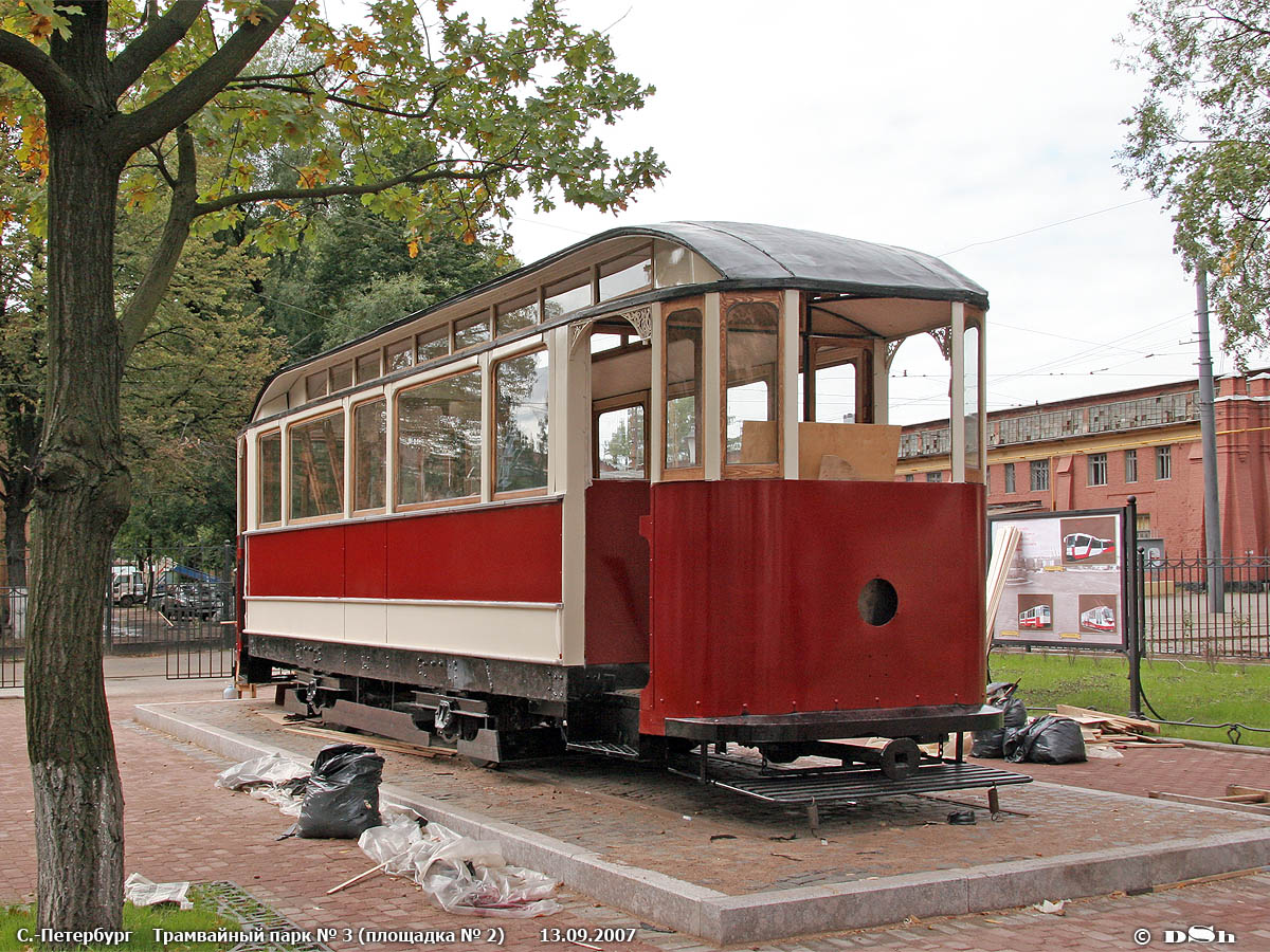 სანქტ-პეტერბურგი, 2-axle motor car № 1031