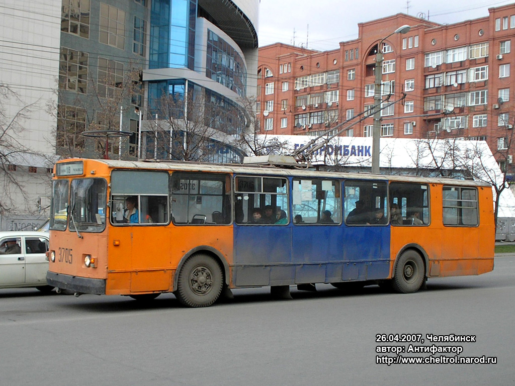 Челябинск, ЗиУ-682В-012 [В0А] № 3705
