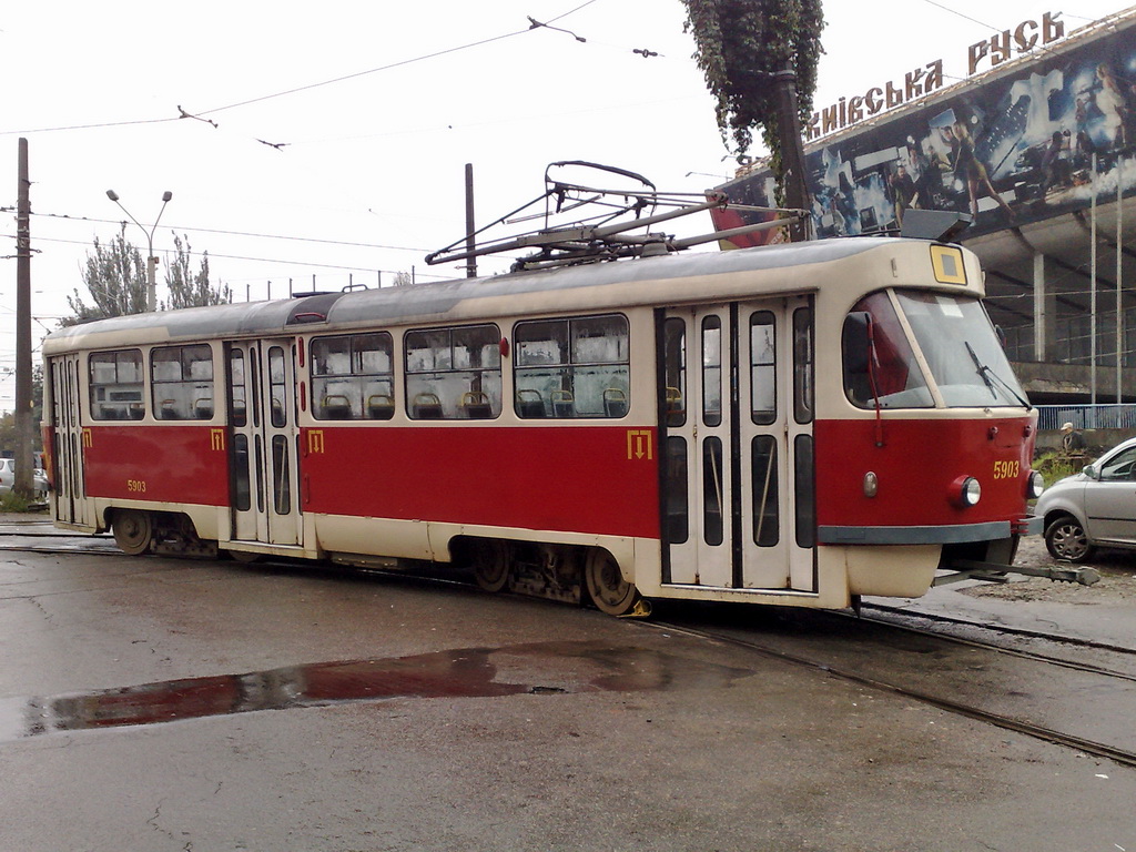 Киев, Tatra T3SU № 5903