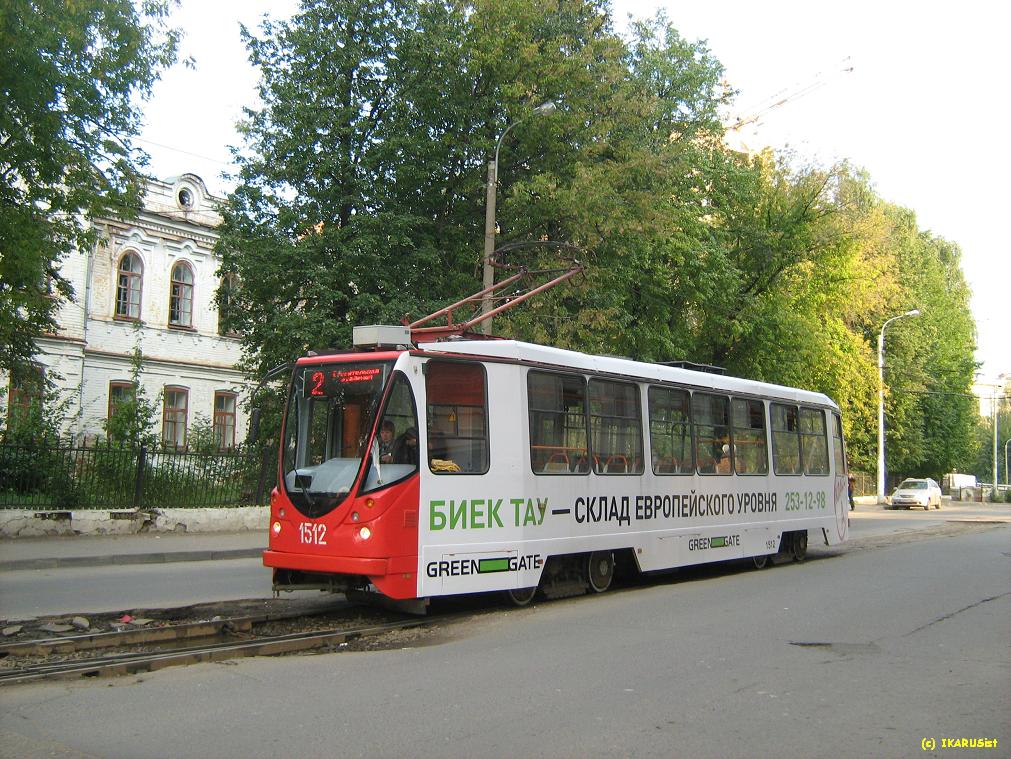 Kazaņa, 71-134AE (LM-99AE) № 1512