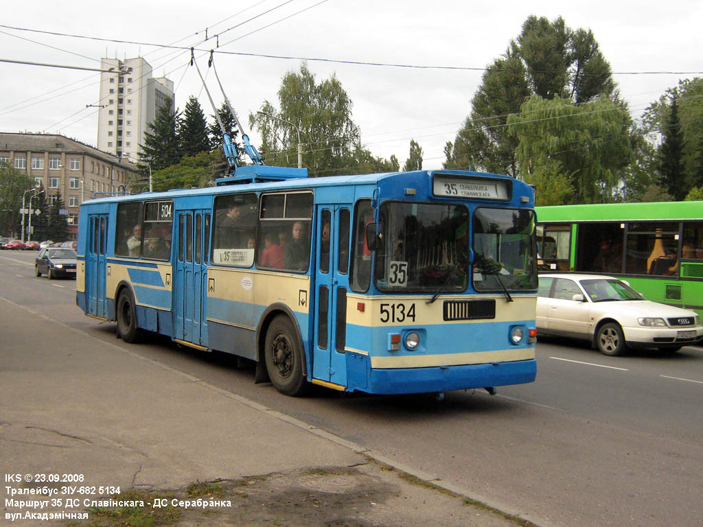 Minsk, ZiU-682G [G00] Br. 5134