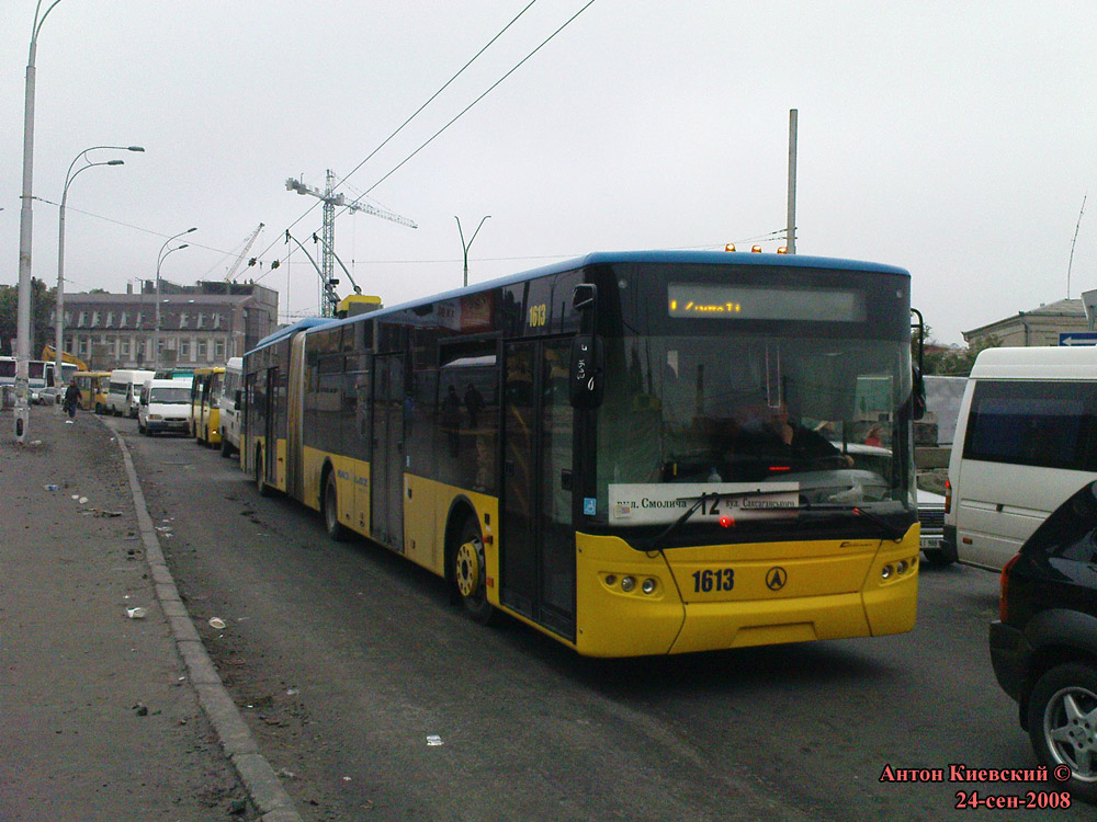 Киев, ЛАЗ E301D1 № 1613