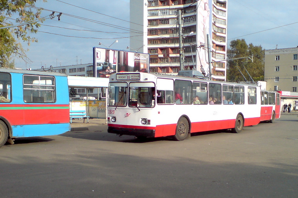 Yoshkar-Ola, ZiU-682V [V00] č. 289