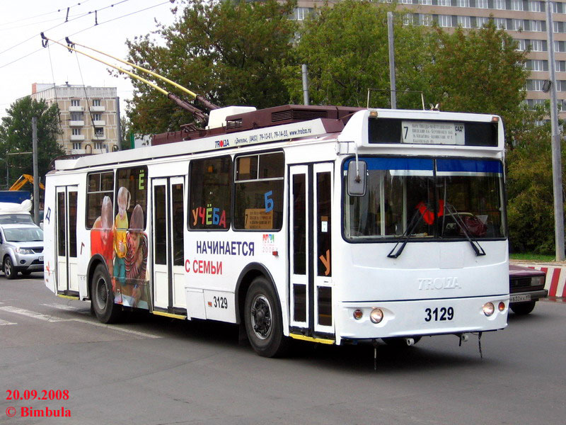 Москва, ЗиУ-682Г-016.02 (с широкой 1-й дверью) № 3129