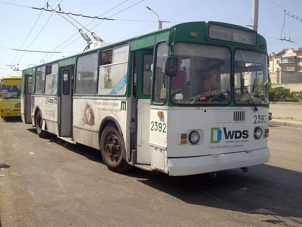 Севастополь, ЗиУ-682Г [Г00] № 2392