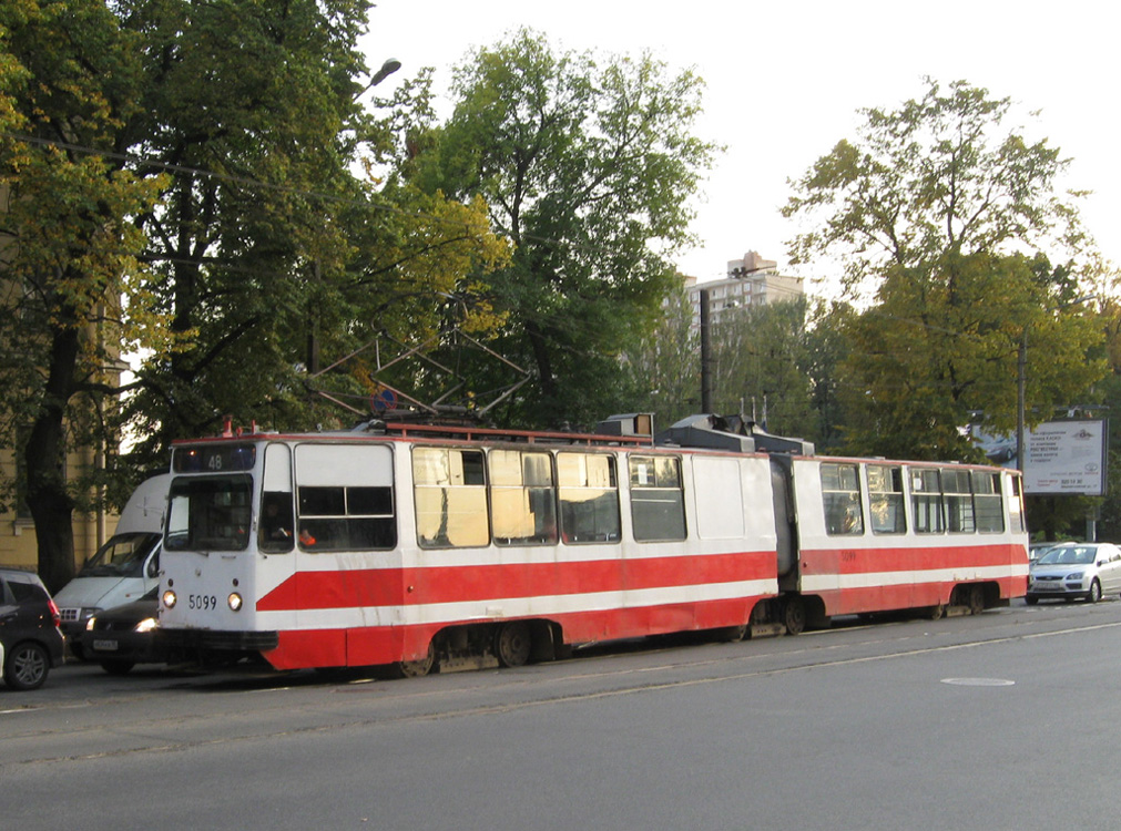 Санкт-Петербург, ЛВС-86К № 5099