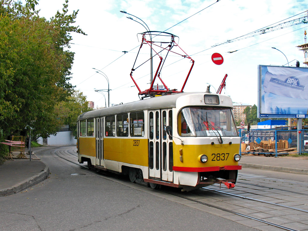 Москва, Tatra T3SU № 2837