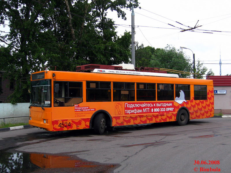 莫斯科, Trolza-5275.05 “Optima” # 4524