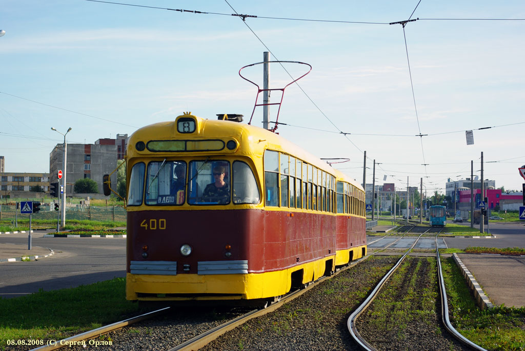 Vitsyebsk, RVZ-6M2 Nr. 400