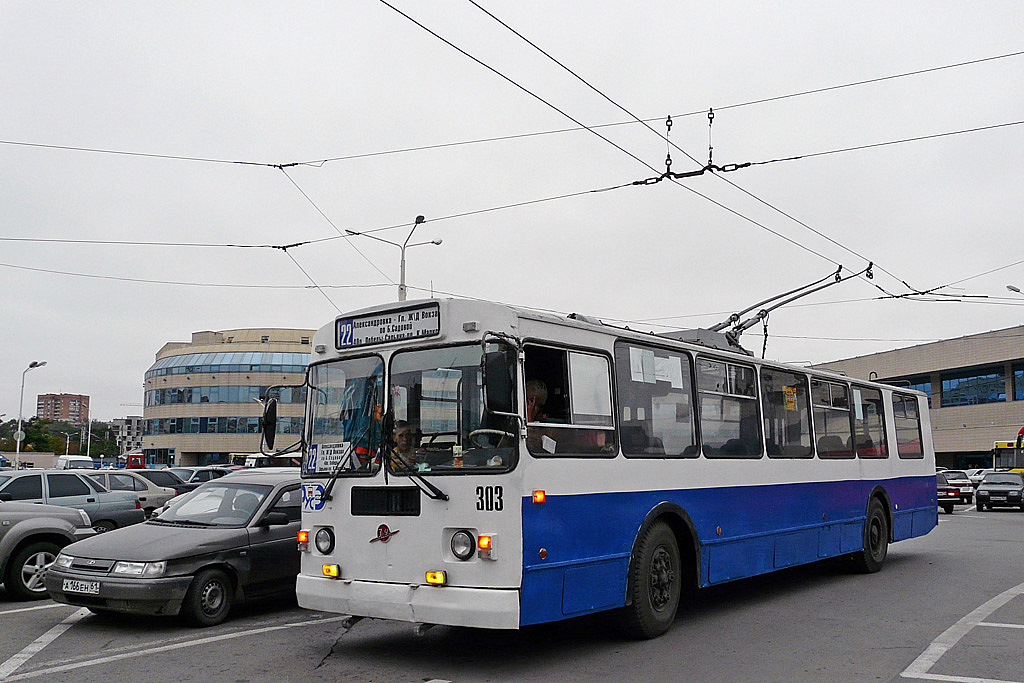 Ростов-на-Дону, ЗиУ-682Г-016 (012) № 303