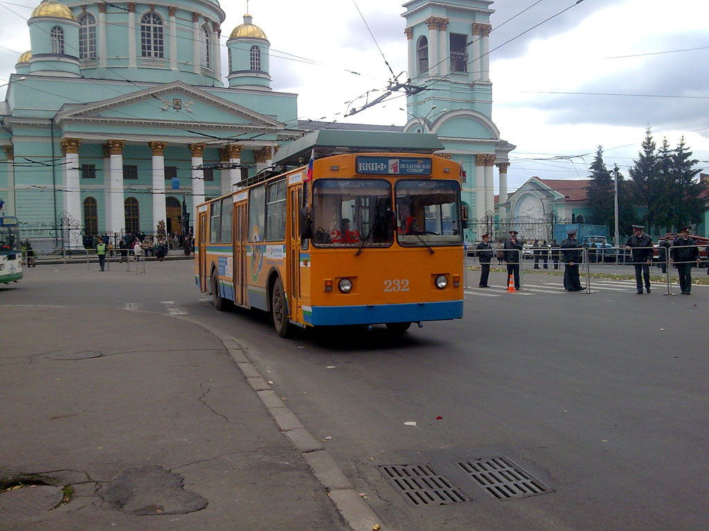 Курск, ЗиУ-682 КР Иваново № 232