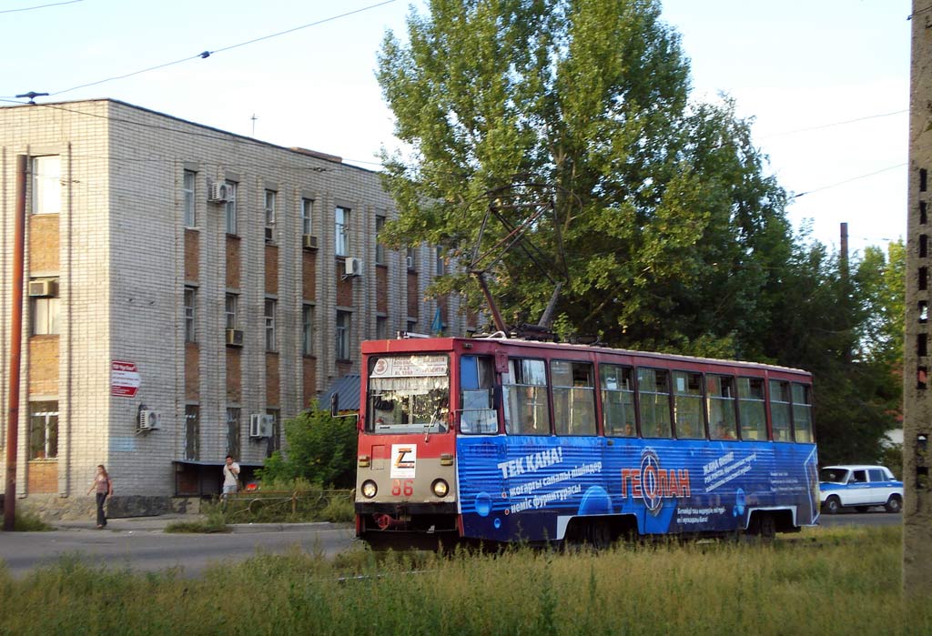 Усть-Каменогорск, 71-605 (КТМ-5М3) № 86