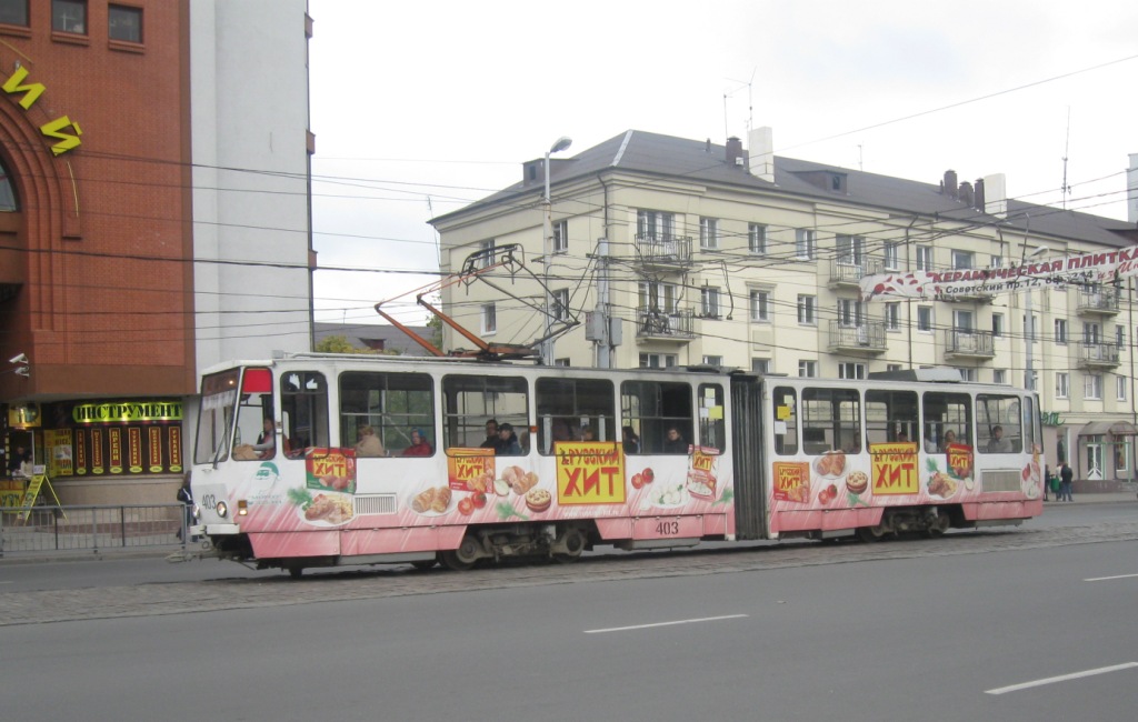Калининград, Tatra KT4SU № 403