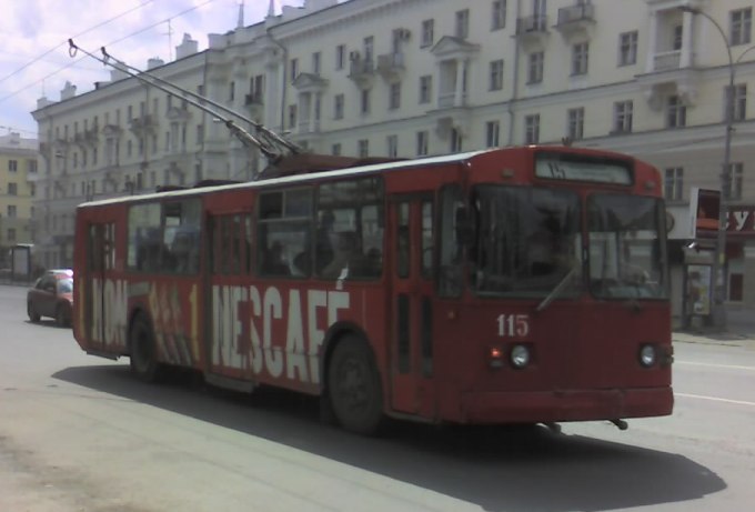 Екатеринбург, ЗиУ-682В-013 [В0В] № 115