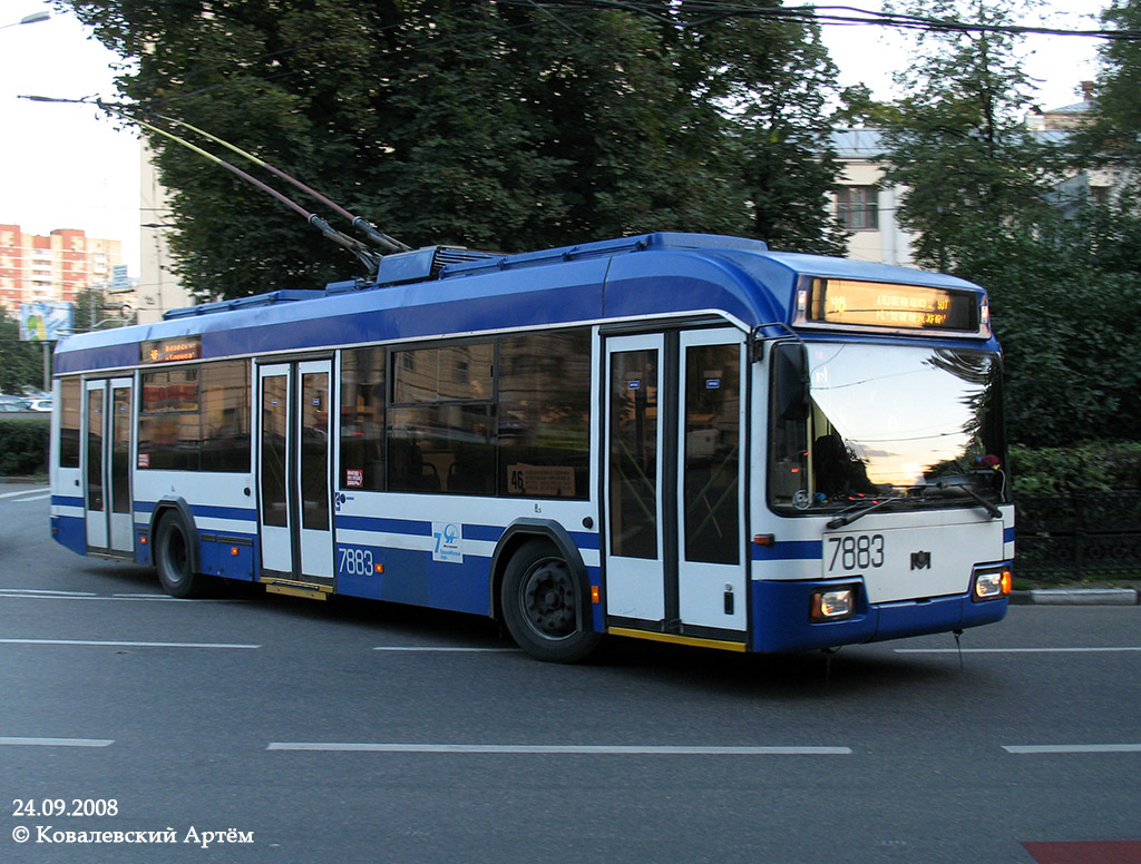 Москва, БКМ 321 № 7883