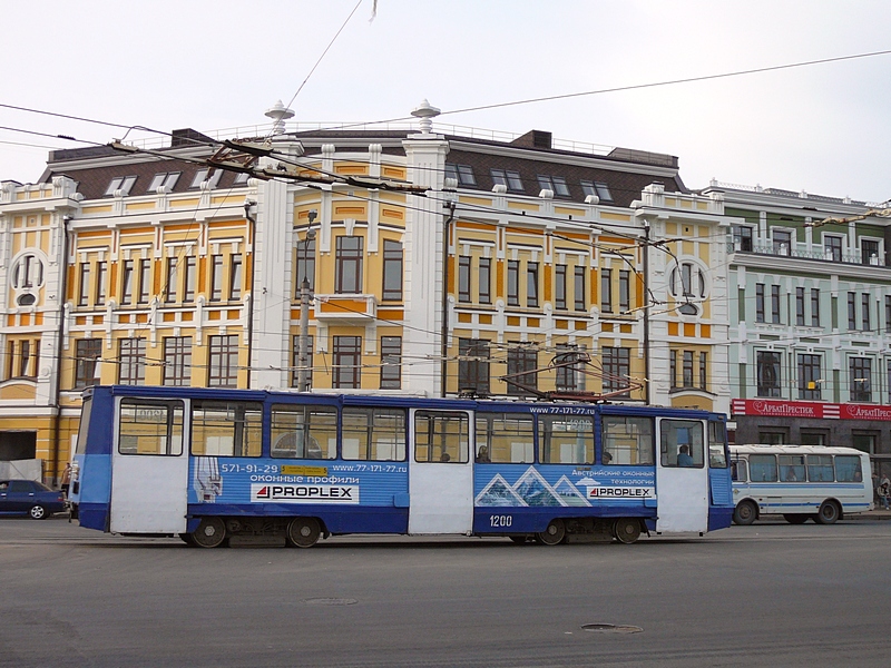 喀山, 71-605 (KTM-5M3) # 1200