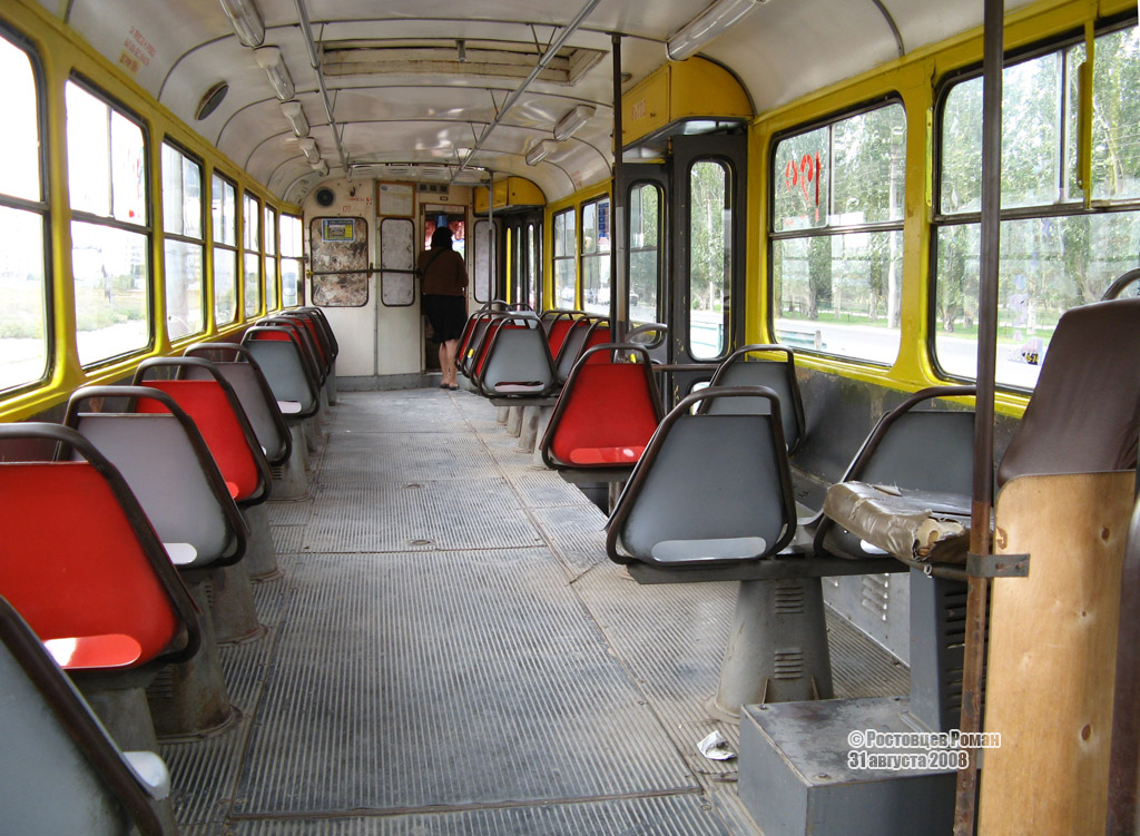 Волжский, Tatra T3SU № 122