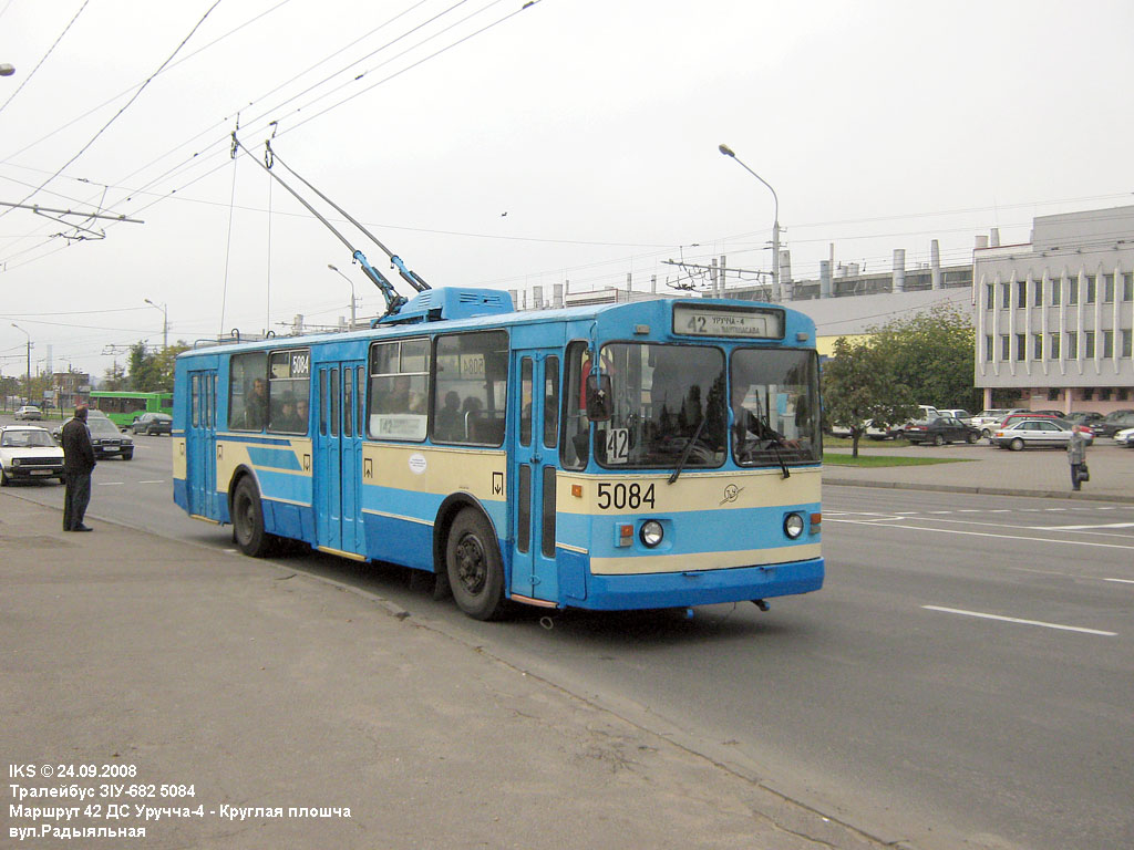 Минск, ЗиУ-682В-012 [В0А] № 5084