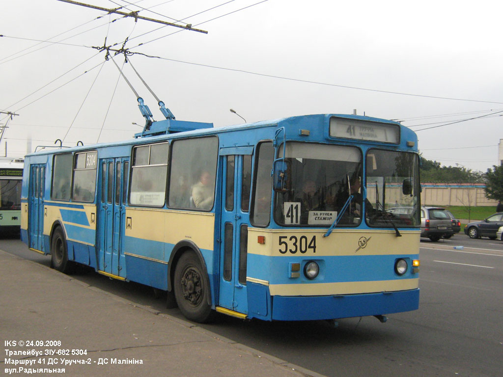 Минск, ЗиУ-682В-012 [В0А] № 5304