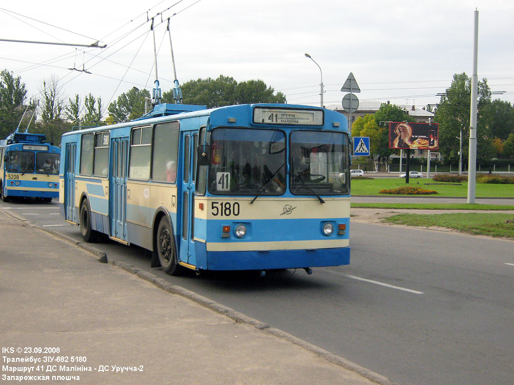 Минск, ЗиУ-682Г [Г00] № 5180