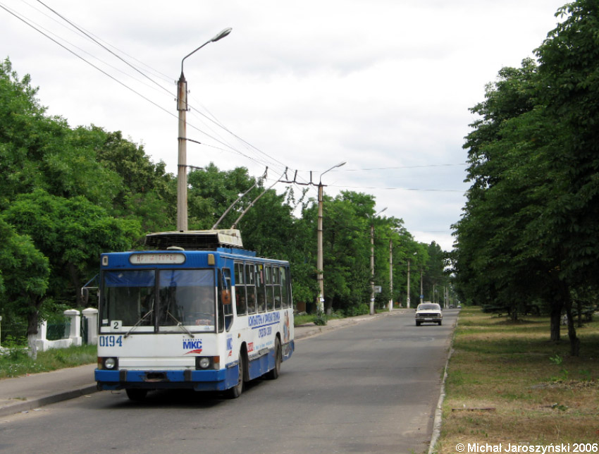 Краматорск, YMZ T2 № 0194