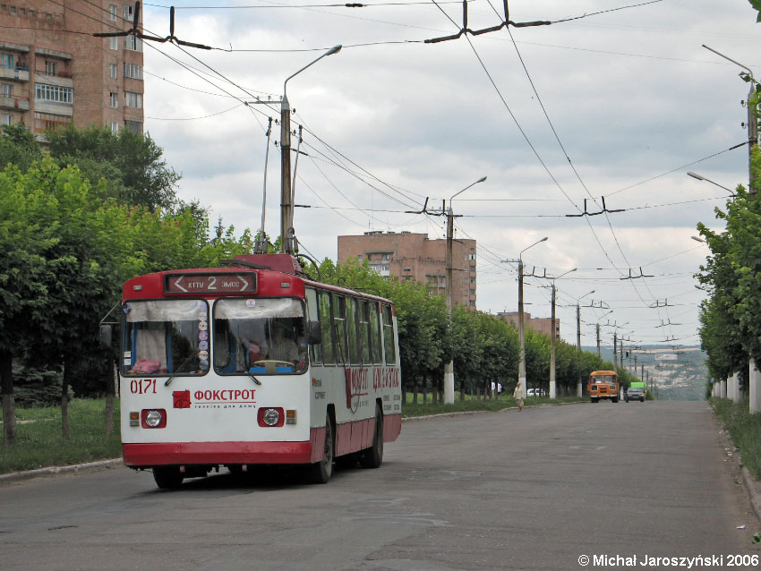 Краматорск, ЗиУ-682В [В00] № 0171