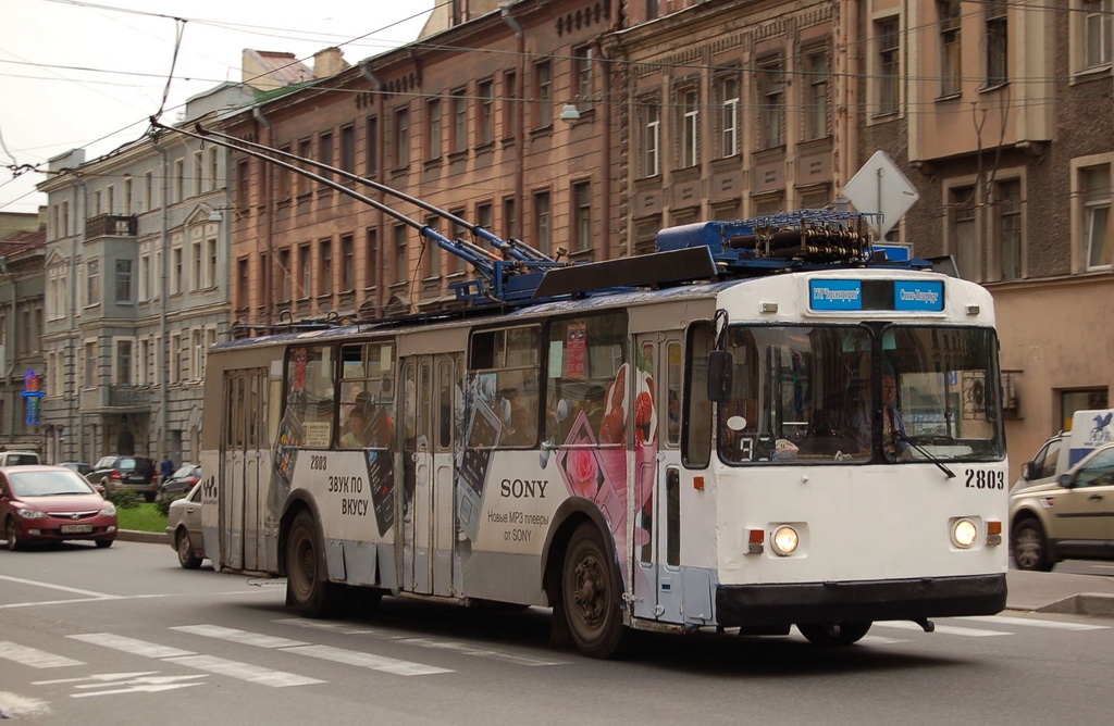 Sanktpēterburga, ZiU-682V-013 [V0V] № 2803